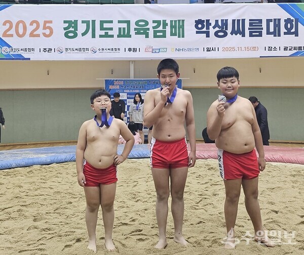 경기도교육감배 학생씨름대회.