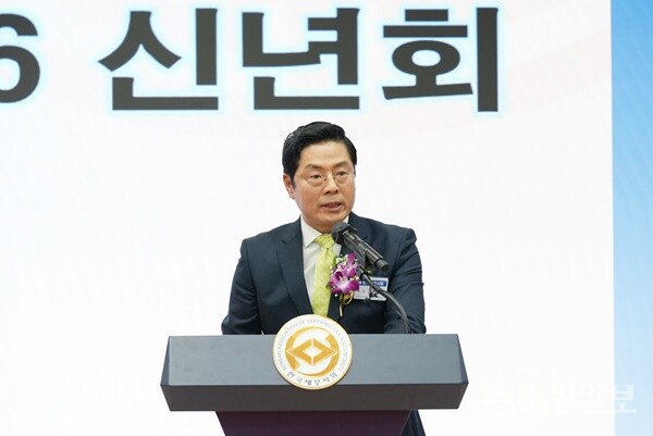 구재이 한국세무사회장이 신년사를 하고 있다. (사진=한국세무사회)
