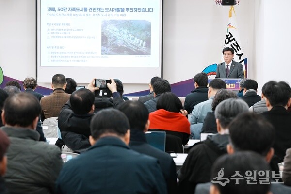 방세환 시장이 신년 기자간담회를 갖고 있다. (사진=광주시)