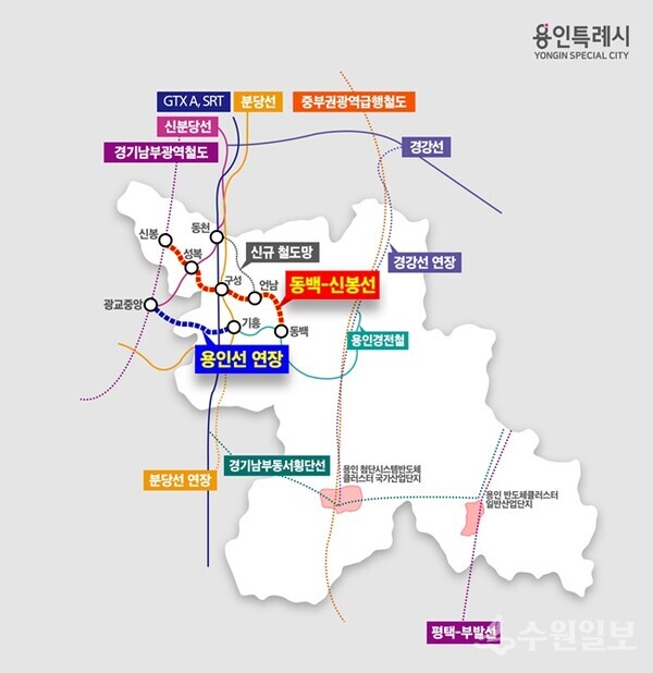 ‘동백신봉선 신설 노선 예상도'. (사진=용인시)