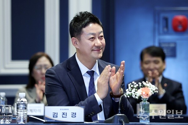 ‘2026년 대한민국시도의회의장협의회 제1차 임시회’에서 발언을 하고 있다. (사진=경기도의회)