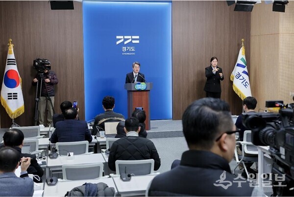 김동연 경기도지사가 서울시 시내버스 파업에 따른 도 비상수속대책 브리핑을 하고 있다. (사진=경기도)