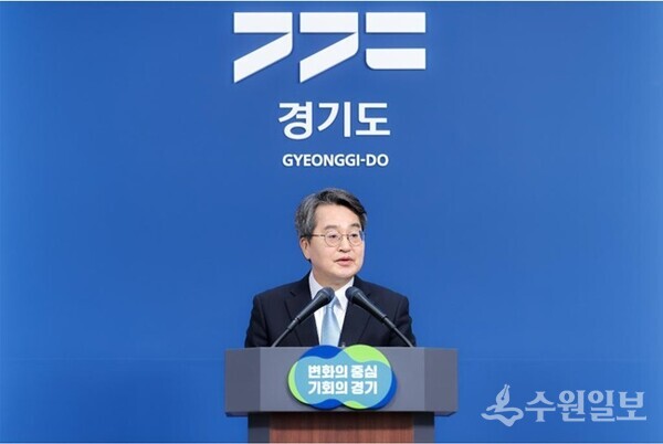 14일 경기도청 브리핑룸에서 김동연 경기도지사가 서울시 시내버스 파업에 따른 도 비상수속대책 브리핑을 하고 있다. (사진=경기도)