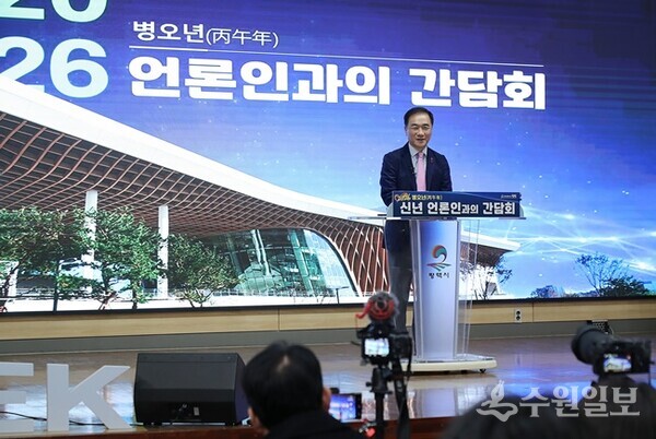 정장선 시장이 19일 시청 대회의실에서 신년 언론인 간담회를 갖고 있다. (사진=평택시)