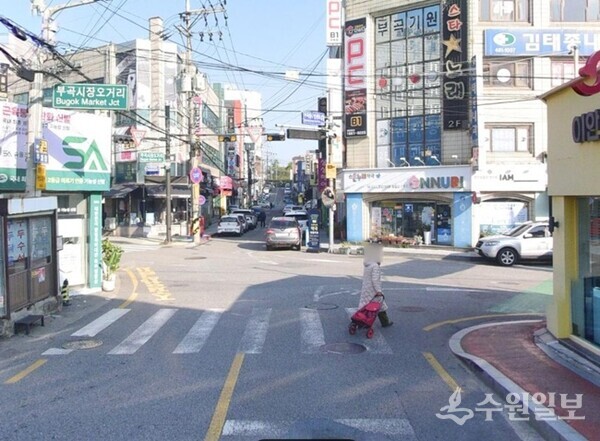 부곡시장 오거리 교차로. (사진=의왕시)