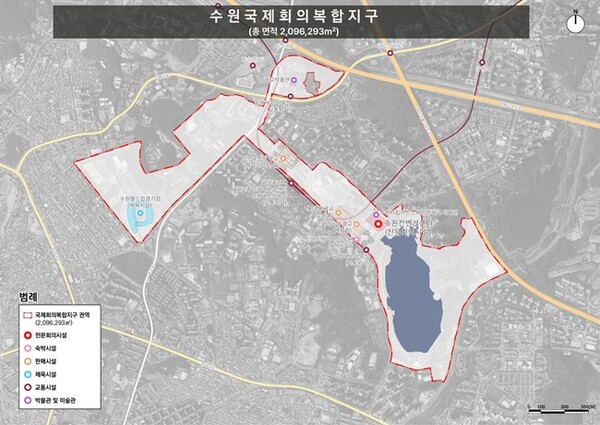 수원국제회의복합지구 지도.