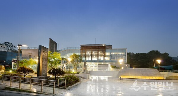 과천 추사박물관 전경. (사진=과천시)