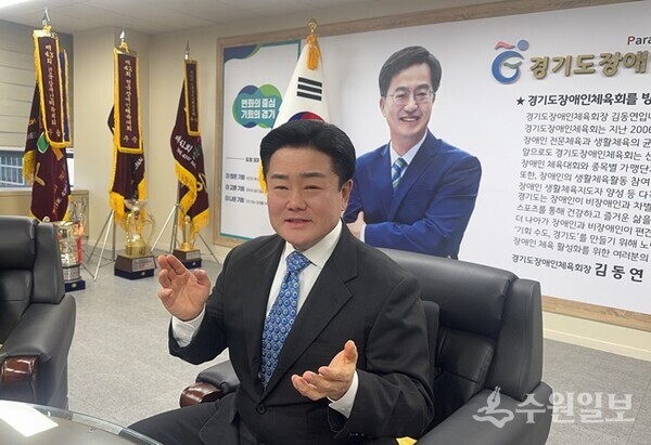 백경열 경기도장애인체육회 사무처장. (사진=경기도장애인체육회)