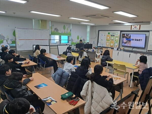 광명교육지원청이 IB 교육 체험 공유학교를 운영하고 있다. (사진=광명교육지원청)