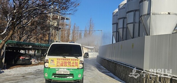 안성시가 방역차량을 동원해 집중 소독을 실시하고 있다. (사진=안성시)