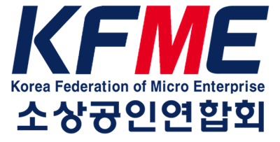 소상공인연합회 로고.