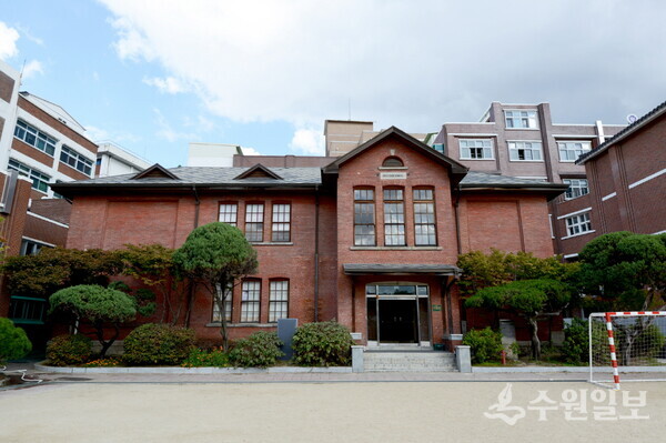 독립운동가 임면수 선생이 공사 감독을 했던 삼일중학교 내의 아담스기념관. (사진=수원시)