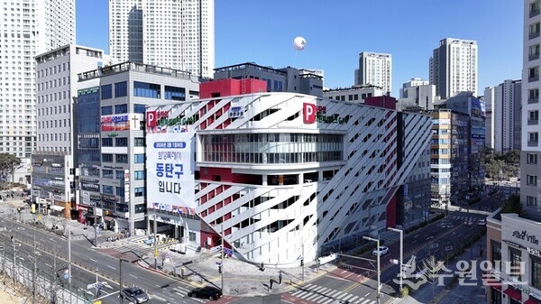 동탄구청 전경. (사진=화성시)