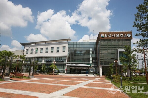 오산시보건소 전경. (사진=오산시)
