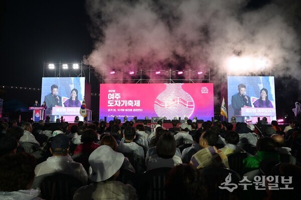 지난해 여주세종문화관광재단이 주관한 여주도자기축제 모습. (사진=여주시)