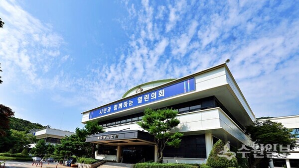 의왕시의회 청사 전경. (사진=의왕시의회)
