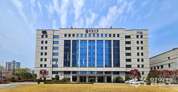 안양시청 전경. (사진=안양시)