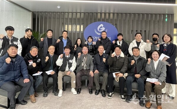 경기도체육회가 경기도체육회 북부지원센터에서 ‘2026년도 사업설명회’를 가진 뒤 기념촬영을 하고 있다. (사진=경기도체육회)