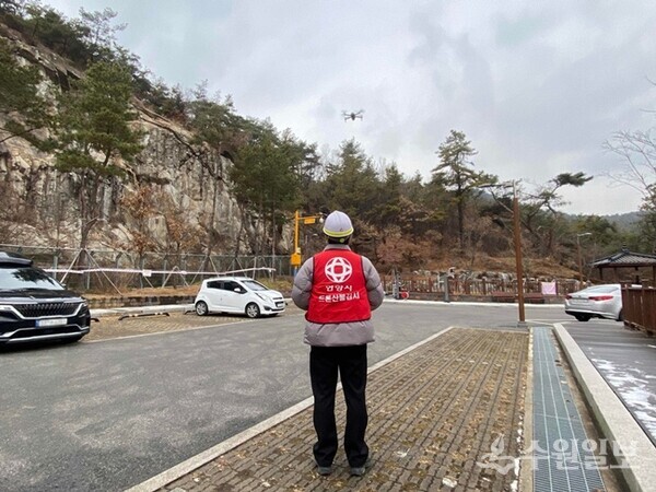 안양시가 드론 감시로 산불방지에 총력을 기울이고 있다. (사진=안양시)