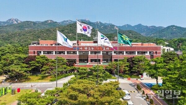 과천시청 전경. (사진=과천시)