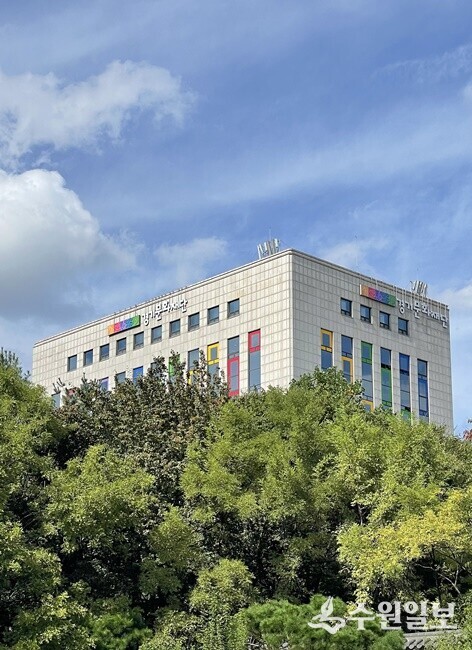 경기문화재단 전경. (사진=경기문화재단)