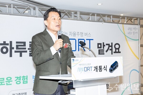 이재준 시장이 개통식에서 인사말을 하고 있다. (사진=수원시)
