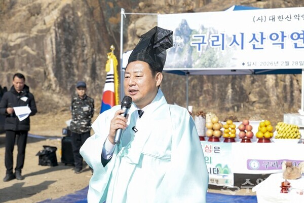 신동화 구리시의회의장이 고구려대장간마을에서 개최된 안전기원제에서 인사말을 하고 있다. (사진=구리시의회)