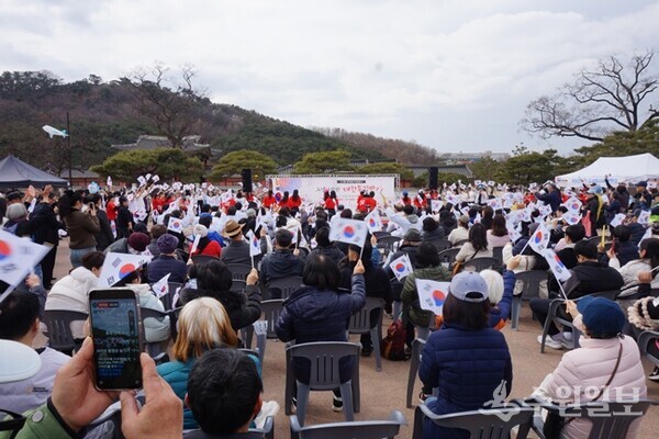 1일 화성행궁 광장에서 열린 3.1절 107주년 기념 ‘그날의 함성! 대한독립만세’ 행사. (사진=수원일보)