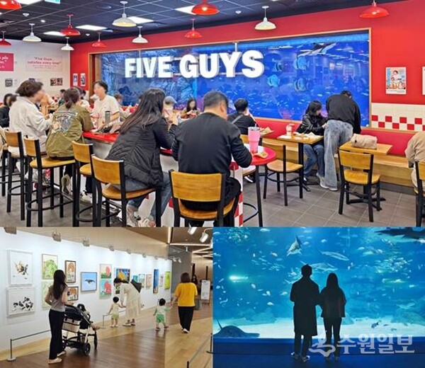 최근 고객들의 발길이 이어지고 있는 '파이브가이즈 광교' '갤러리아 광교' '아쿠아플라넷 광교' 전경. (사진=갤러리아백화점)