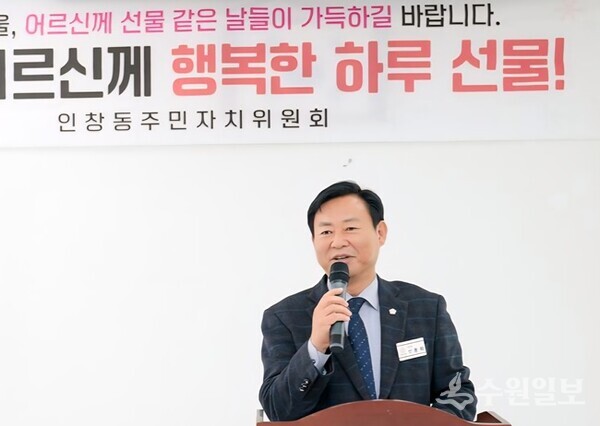 신동화 구리시장 예비후보. (사진=신동화 구리시장 예비후보)