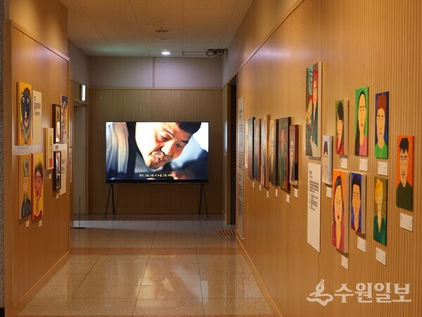 제4부 전시장 모습. (사진=실학박물관)