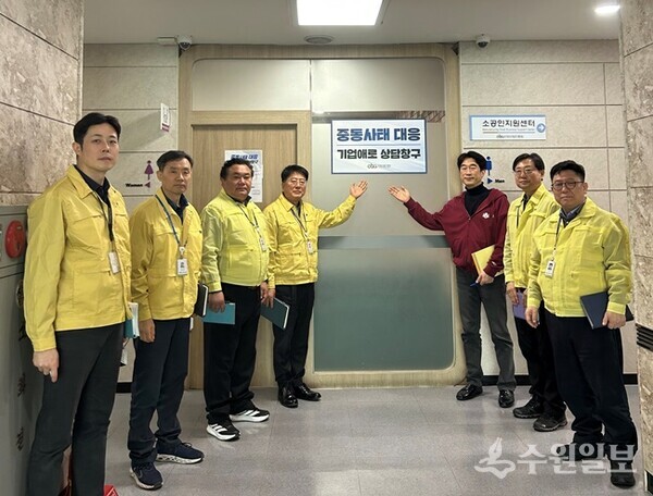 안양산업진흥원이 ‘중동사태 대응 기업애로 상담창구’를 개설했다. (사진=안양시)