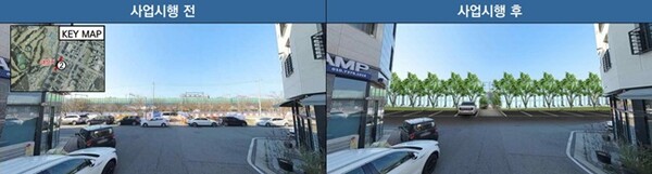 구리시가 당초 계획을 효율적인 방안인 노상 확장형 주차장으로 개선한 조감도. (자료=구리시) 