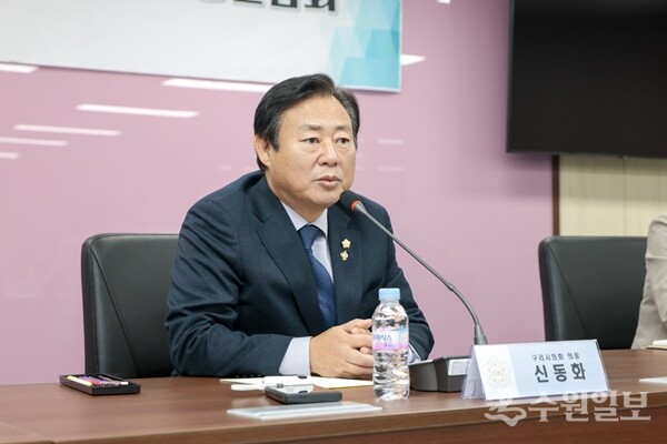 신동화 구리시장 예비후보. (사진=신동화 구리시장 예비후보)