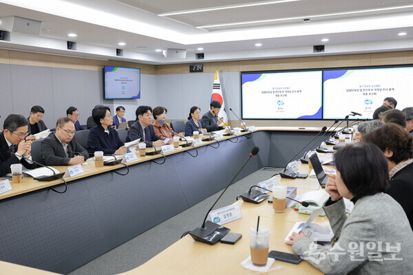지난달 25일 열린 ‘경기 동북부 공공병원 설립 타당성 및 민간투자 적격성 조사 연구용역 최종보고회’. (사진=경기도)