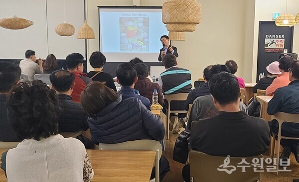 정덕영 법무법인 리츠 변호사가 오산 세교3지구 보상에 대한 설명을 하고 있다. (사진=오산 세교3 비대위)