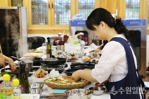 웰니스프로그램 '궁중요리 웰니스체험' 이미지. (사진=수원문화재단)