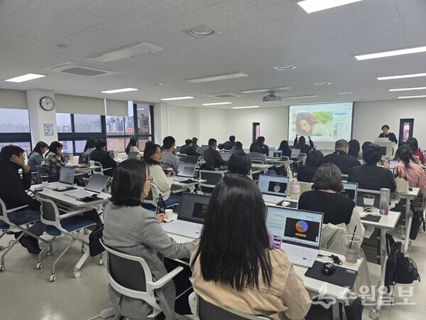 수원시가 공직자를 대상으로 인공지능 교육을 하고 있다. (사진=수원시)
