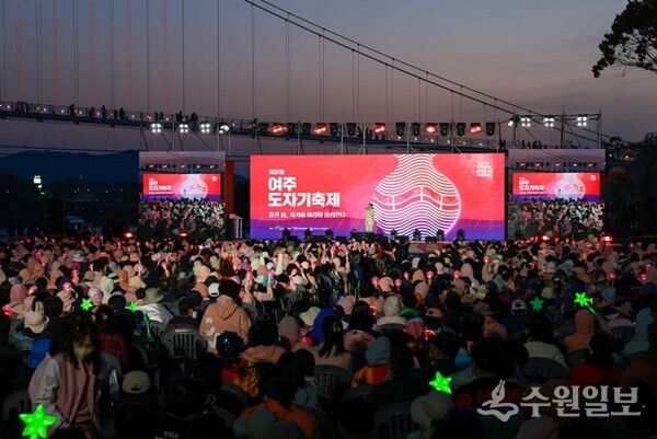 지난해 '제37회 여주도자기 축제' 모습. (사진=여주세종문화관광재단)