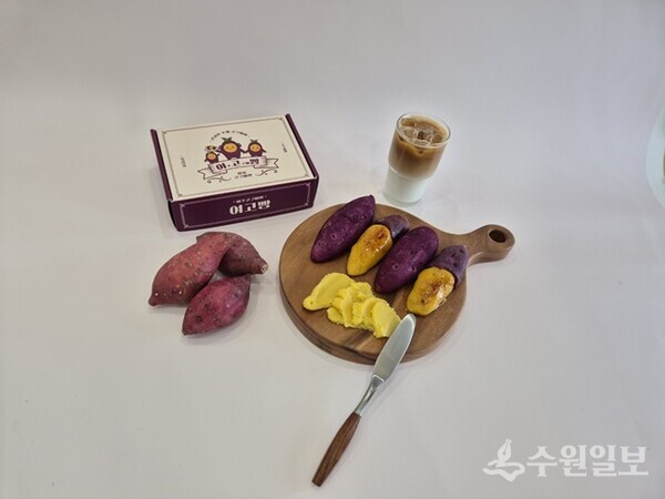 여주세종문화관광재단이 기획·개발한 ‘여고빵’. (사진=여주세종문화관광재단)