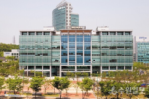 경기R&DB센터 전경. (사진=경과원)