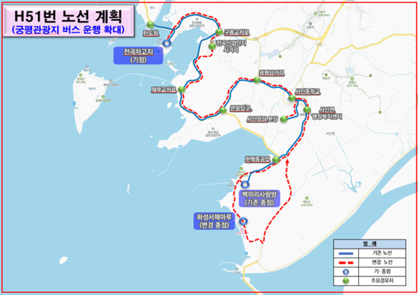 H51번 노선계획도.