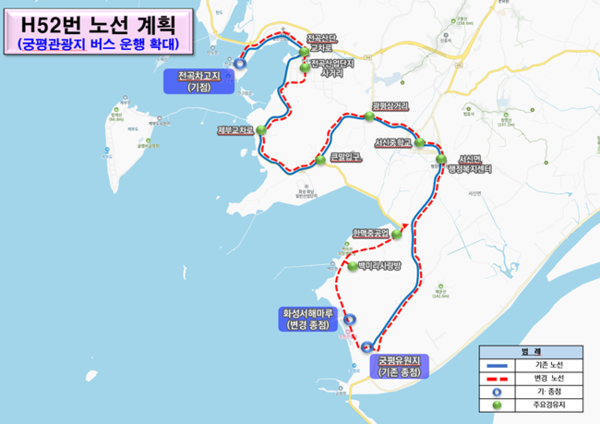H52번 노선계획도.