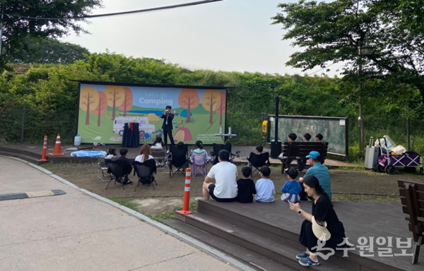 구리도시공사가 지난해 가족 단위 이용객을 위한 문화체험 행사를 갖고 있다. (사진=구리도시공사)