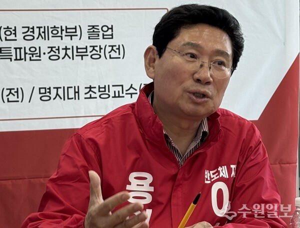 이상일 용인특례시장 후보. (사진=이상일 용인시장 후보)
