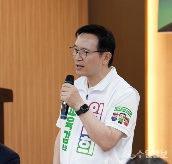 임태희경기도교육감 후보(사진=임태희후보 선거사무실)
