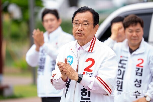 이현재 국민의힘 하남시장 후보가 출정식을 갖고 있다. (사진=이현재 하남시장 후보)