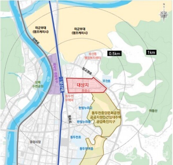 동두천시는 보산동 소규모주택정비 관리지역 지정을 추진한다 (사진=동두천시)