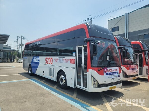 1일 운행을 시작한 9200번 버스. (사진=수원시)