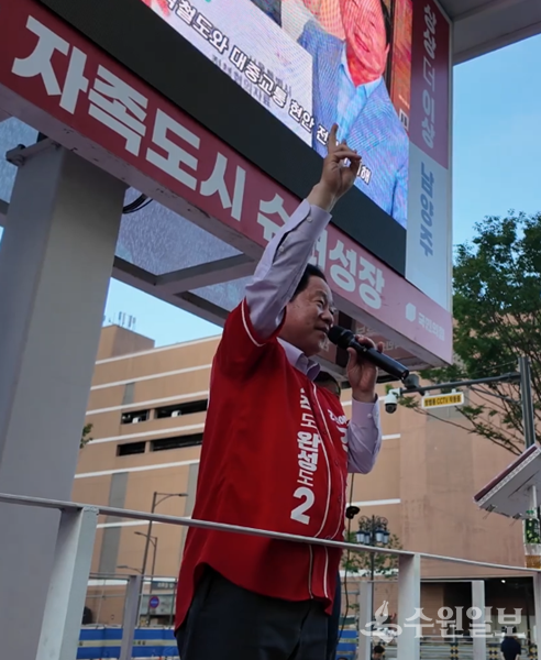 주광덕 남양주시장 후보가 별내역 힐스테이트 인근에서 유세를 하면서 별내 대혁신의 청사진을 발표하고 있다. (사진=주광덕 남양주시장 후보)